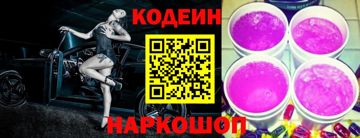 Марихуана  Экстази  ГАШ  Гашиш  Кетамин  Белореченск  Мефедрон  Вход с VPN  Мефедрон кристаллы 