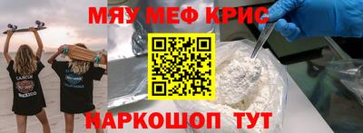круглые Тверь