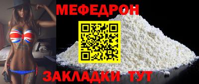 герыч Тара