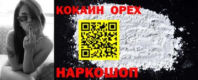 круглые Тверь