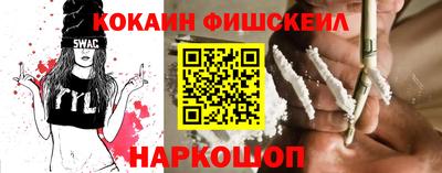 круглые Тверь