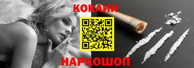 круглые Тверь