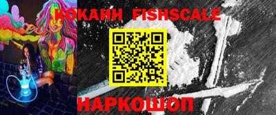 круглые Тверь