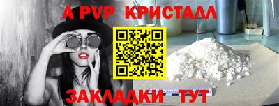 герыч Тара