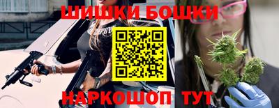 круглые Тверь