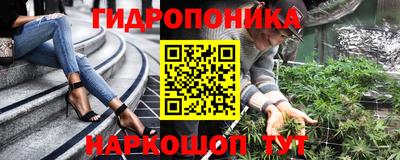 герыч Тара