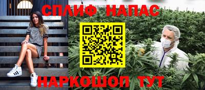 герыч Тара