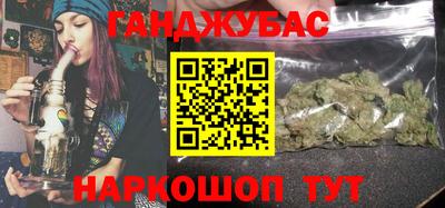 меф Татарск