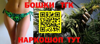 герыч Тара