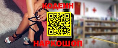 круглые Тверь