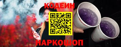 круглые Тверь