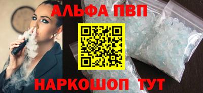 круглые Тверь