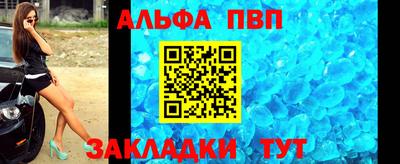 круглые Тверь
