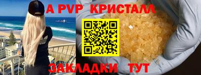 герыч Тара