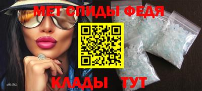 герыч Тара