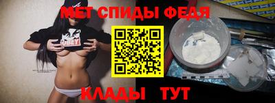 круглые Тверь