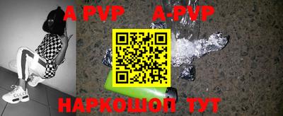круглые Тверь