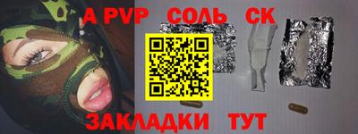герыч Тара