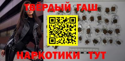 герыч Тара