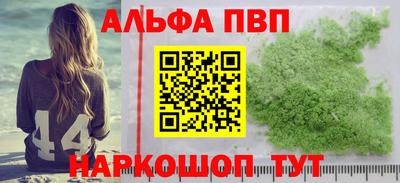 герыч Тара